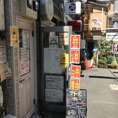 東京コロンボの画像