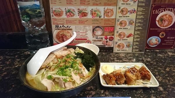 「匠特上味噌」@TAKUMI Dusseldorfの写真