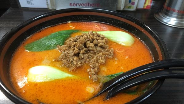 「坦々麺」@好吃の写真