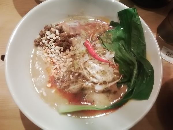 「四川担々麺 930円」@四川担々麺 どういうわけで、の写真