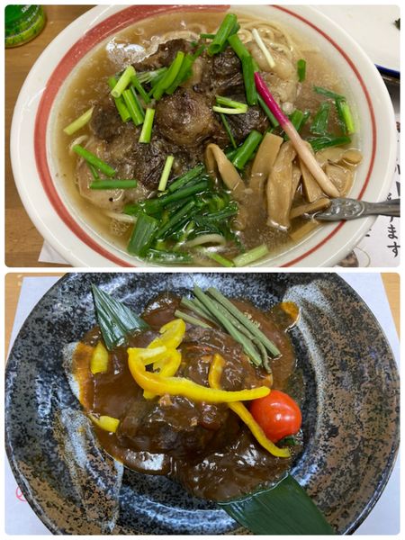 「和牛尻尾ラーメン（和牛頬肉ワイン煮込みデミグラ掛けset）」@MENYA 食い味の道有楽の写真