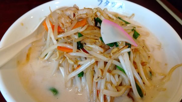 「濃厚タンメン(788円)」@極濃湯麺 フタツメ 越戸店の写真