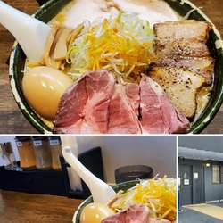 特製味噌らーめん大盛