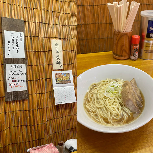 「肉そば ¥750」@中華そば屋 伊藤の写真