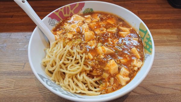 「マーボー冷しメン ダブル     950円」@ラーメン 現代の写真