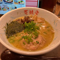 ラーメン