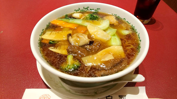 「【昼】牛肉と野菜のカキ油そば」@中国料理 白鳳 渋谷店の写真