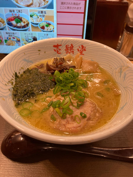 「ラーメン」@壱鵠堂 下北沢店の写真