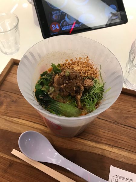 「牛トロシビレ坦々麺（辛さ増し）」@Jikasei Mensho 渋谷パルコ店の写真