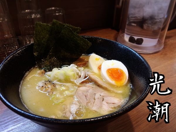 「特白湯鶏そば￥850」@鶏そば光潮の写真