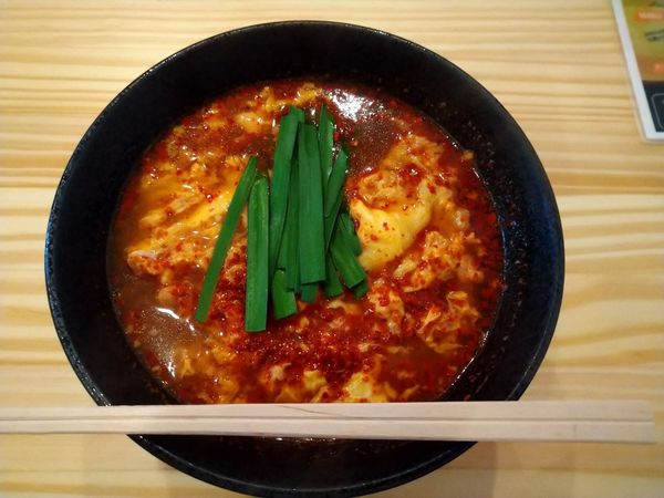 「辛麺(玉子麺　9辛)８８０円」@辛麺屋 輪 福島店の写真