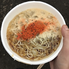 FUJI ROCK FESTIVAL'17の画像