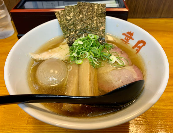 「葉月味玉らぁめん」@らぁめん 葉月の写真