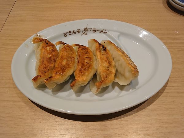 「野菜餃子(315円)」@麺酒蔵どさん子 新木場店の写真