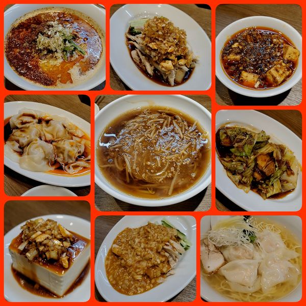 「【気まぐれ限定】餡掛けもやしそば 他」@雲呑麺のお店 おんわの写真