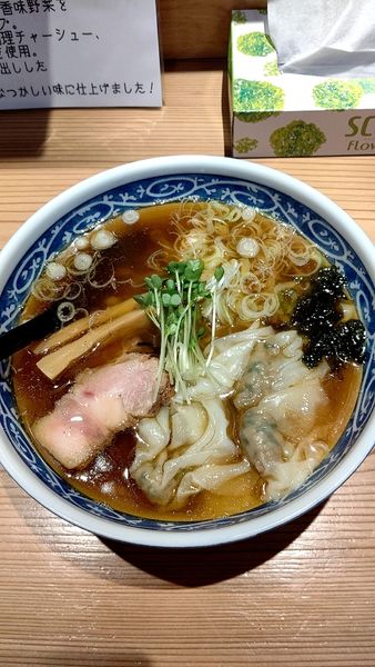 「ワンタンメン　900円」@幸屋きよまる 総本店の写真