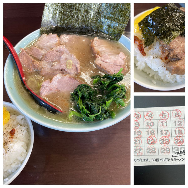 「チャーシューメン　小ライス少なめ　1000円」@ラーメンショップ 二ツ橋店の写真