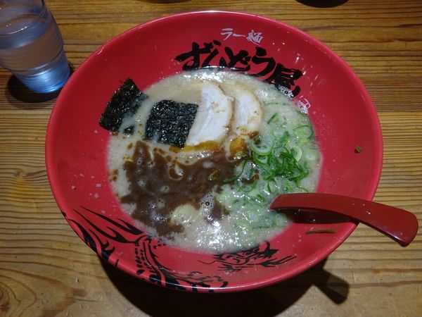 「元味らーめん（細麺・カレーオイル）」@ラー麺 ずんどう屋 高槻梶原店の写真