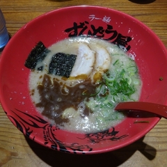 ラー麺 ずんどう屋 高槻梶原店の画像