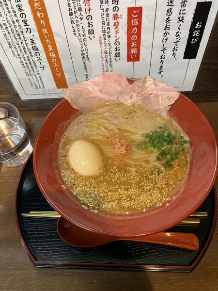 「海老味噌拉麺」@えびそば金行 豊春店の写真