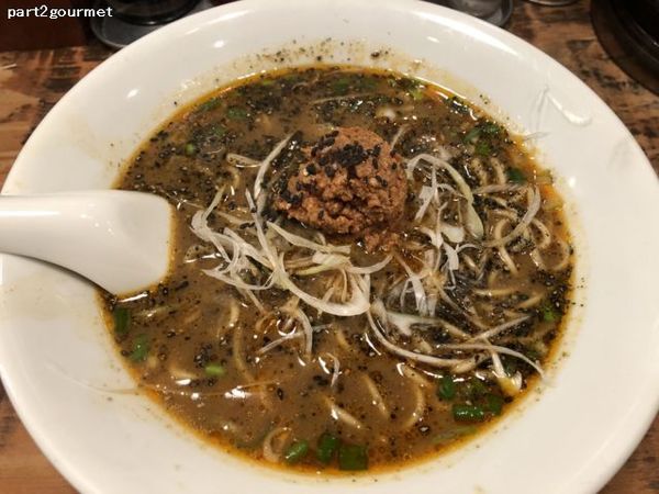 「黒ゴマ坦々麺 (850円)」@ジャンジャン軒の写真