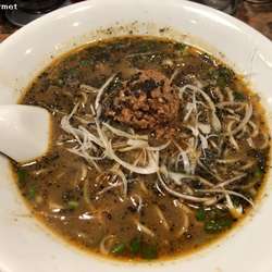 黒ゴマ坦々麺 (850円)