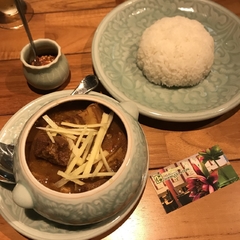 サイアムセラドン 池袋東武店の画像