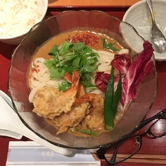 古奈屋 横浜ジョイナス店の画像