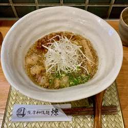 和牛もつラーメン