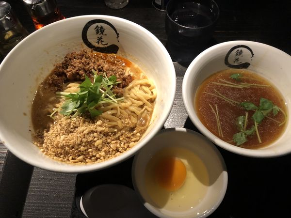 「汁なし担々麺（1200円）」@らーめん愉悦処 鏡花の写真