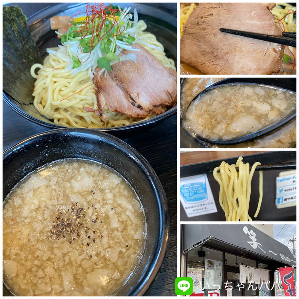 「限定）背脂煮干しつけ麺　850円」@麺や 笑 ～Sho～の写真