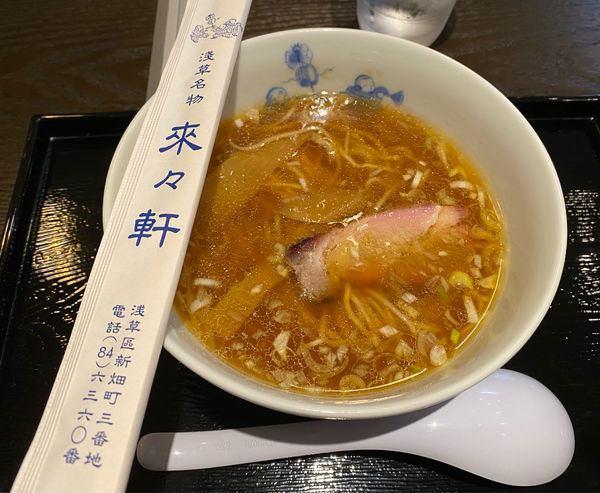 「ミニラーメン🍜🥢」@淺草 來々軒の写真