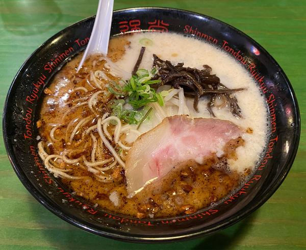「ミニ焦がし黒醤油ラーメン🍜🥢」@琉球新麺 通堂 横浜ラーメン博物館店の写真