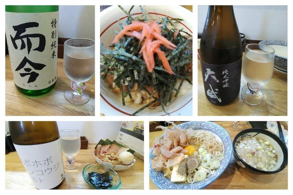 「限定 花かつおとバターのかまたま＋豚ばらナンコツごはん」@中華そば専門 とんちぼの写真