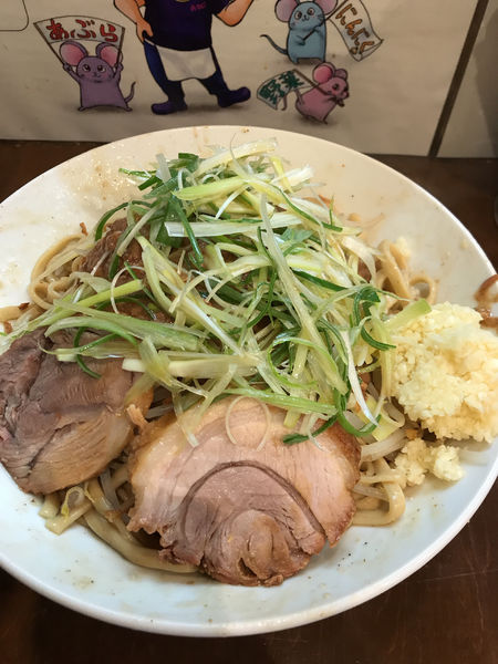 「大汁なし　辛くないネギ」@麺屋 歩夢の写真