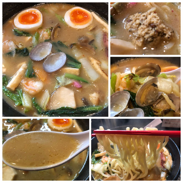 「【裏そば】野菜たっぷり味噌ちゃんぽん 900円SNS味玉」@まるふじ食堂の写真