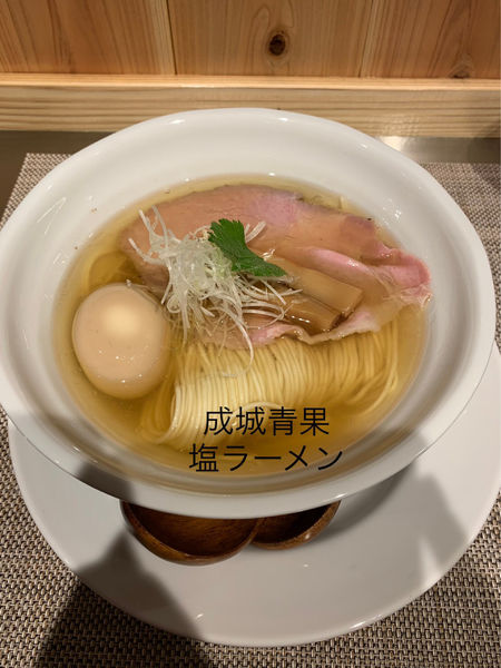 「塩ラーメン」@成城青果の写真