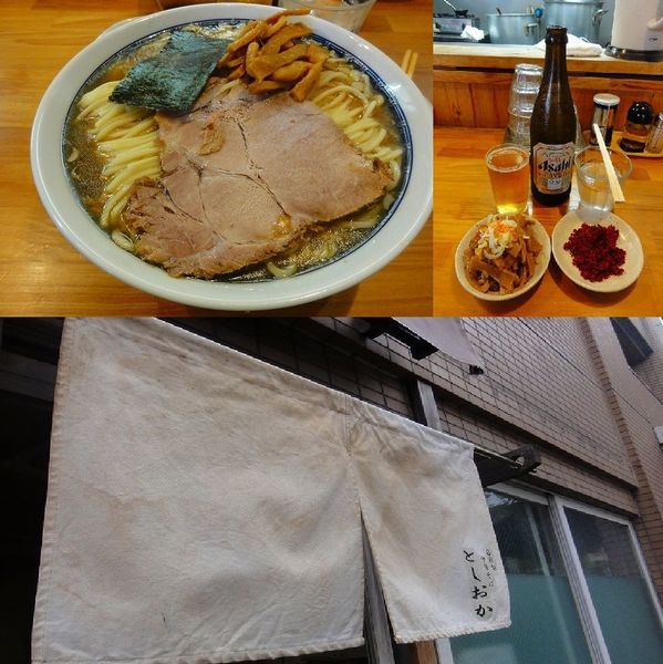 「新・塩ラーメン中盛950円辛味100円中瓶600円」@自家製中華そば としおかの写真