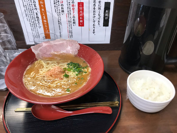 「海老味噌らーめん」@えびそば金行 豊春店の写真