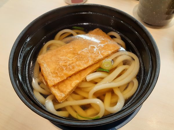 「きつねうどん」@はま寿司 新百合ヶ丘駅前店の写真
