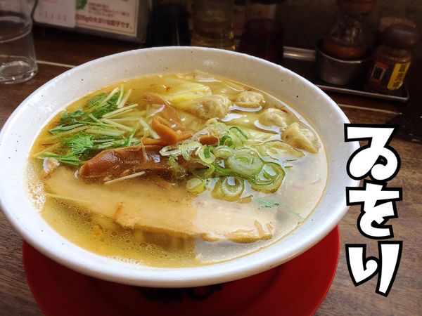 「うま塩ラーメン￥700」@麺家 ゐをりの写真