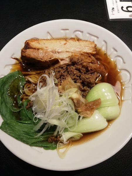 「らーめん原点」@人類みな夢を乗せて 赤坂店の写真