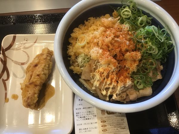 「豚生姜焼きうどん並690円かしわ天150円(クーポンで無料)」@丸亀製麺 八潮店の写真