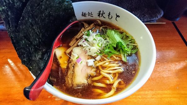 「醤油+海苔(クーポン)」@麺処 秋もとの写真