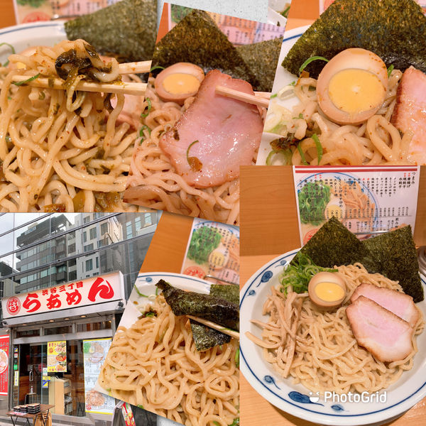 「油そば（大盛）780円」@らあめん 渋谷三丁目の写真