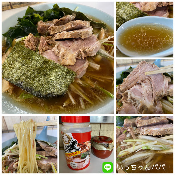 「ネギチャーシューメン 小 850円」@ラーメンショップ 的場店の写真