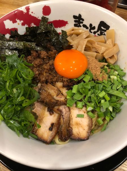 「煮干しまぜそば」@ラーメン まこと屋 福島総本店の写真