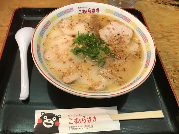 「チャーシューメンミニ」@熊本ラーメン こむらさき 新横浜店の写真