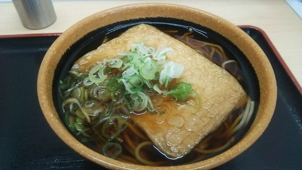 「きつねそば 410円」@そば処 めとろ庵 後楽園店の写真