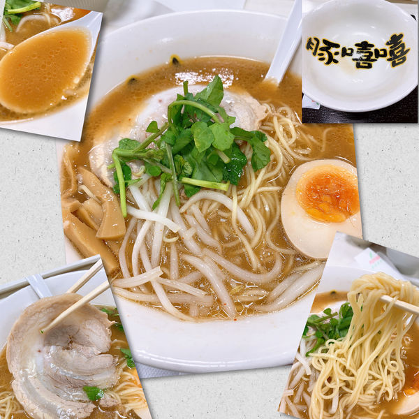 「熟成味噌ラーメン800円」@豚嘻嘻 上河内SA（下り）店の写真